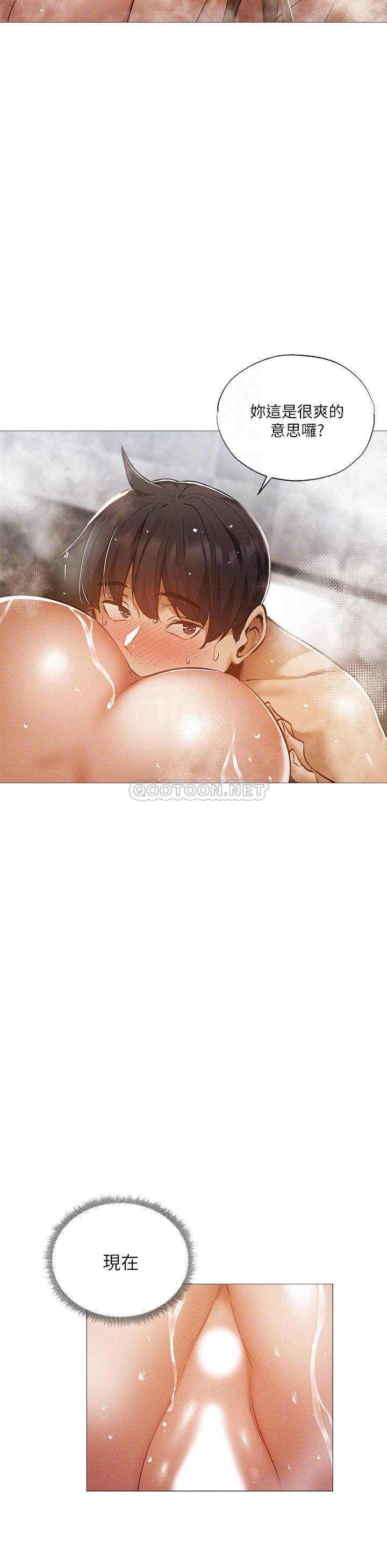 [韩国漫画] 还有空房吗？ 剧情,熟女人妻,巨乳大奶, 女学生#[28P]-16