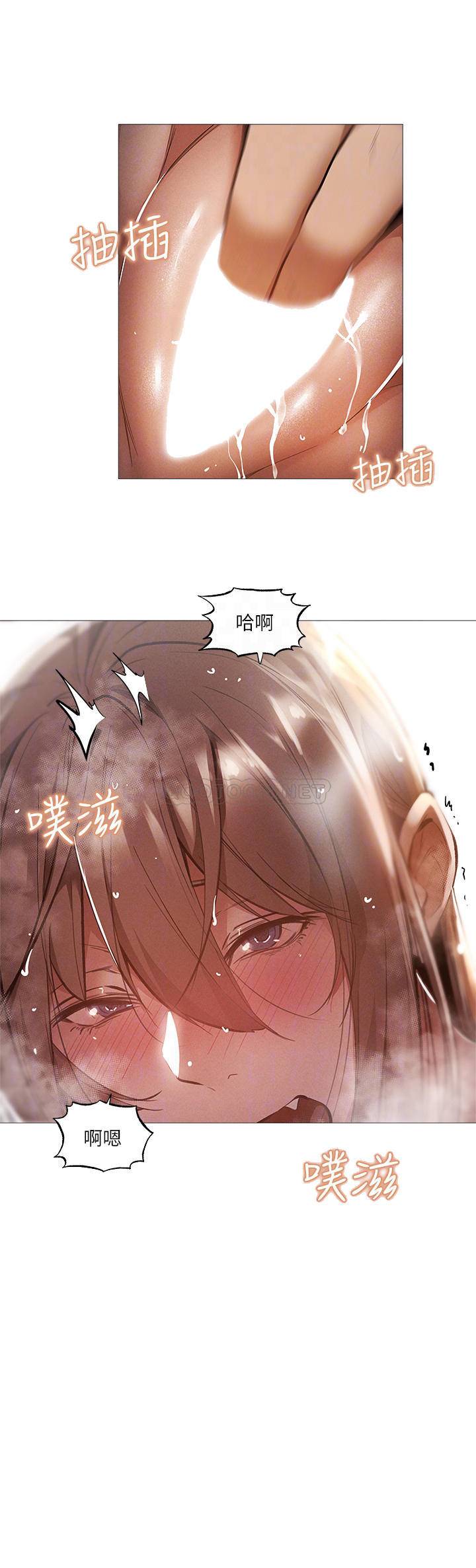 [韩国漫画] 还有空房吗？ 剧情,熟女人妻,巨乳大奶, 女学生#[28P]-18