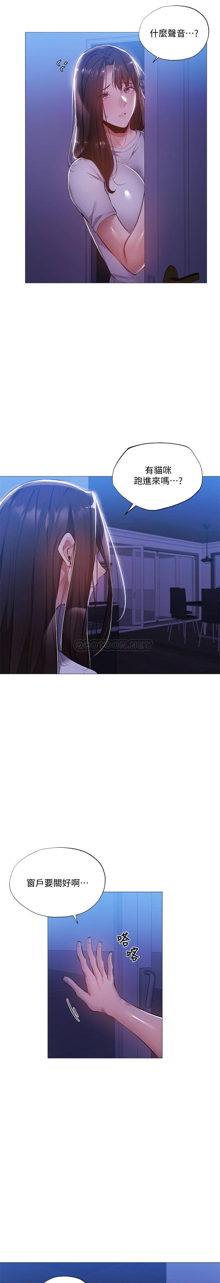 [韩国漫画] 还有空房吗？ 剧情,熟女人妻,巨乳大奶, 女学生#[28P]-25