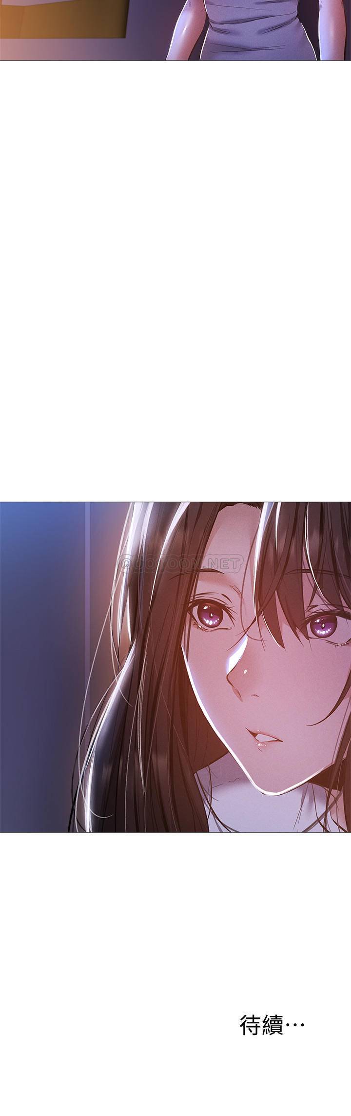 [韩国漫画] 还有空房吗？ 剧情,熟女人妻,巨乳大奶, 女学生#[28P]-28