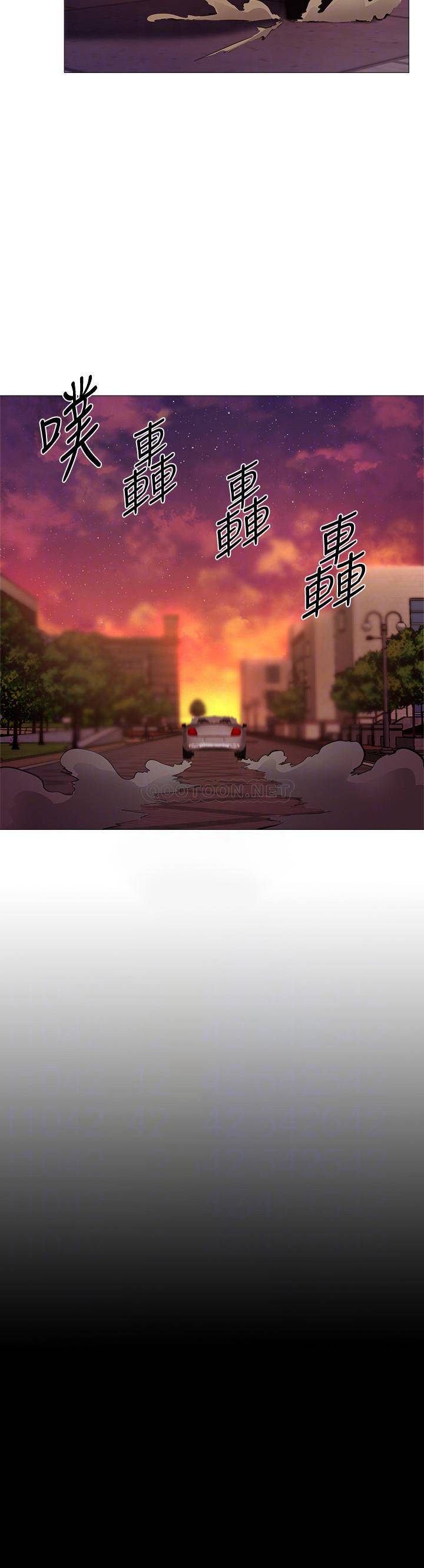 [韩国漫画] 还有空房吗？ 剧情,熟女人妻,巨乳大奶, 女学生#[44P]-4