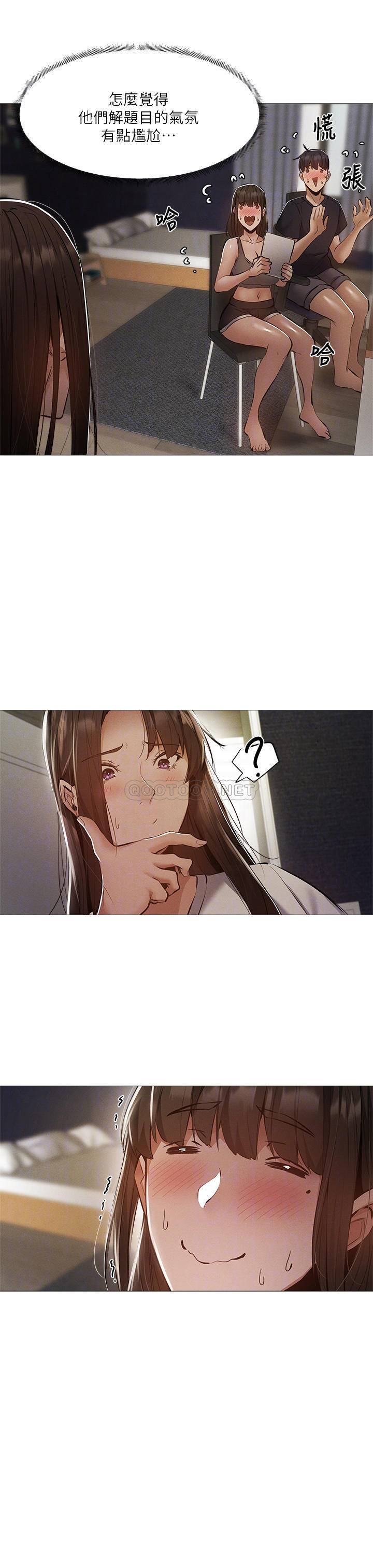 [韩国漫画] 还有空房吗？ 剧情,熟女人妻,巨乳大奶, 女学生#[29P]-10