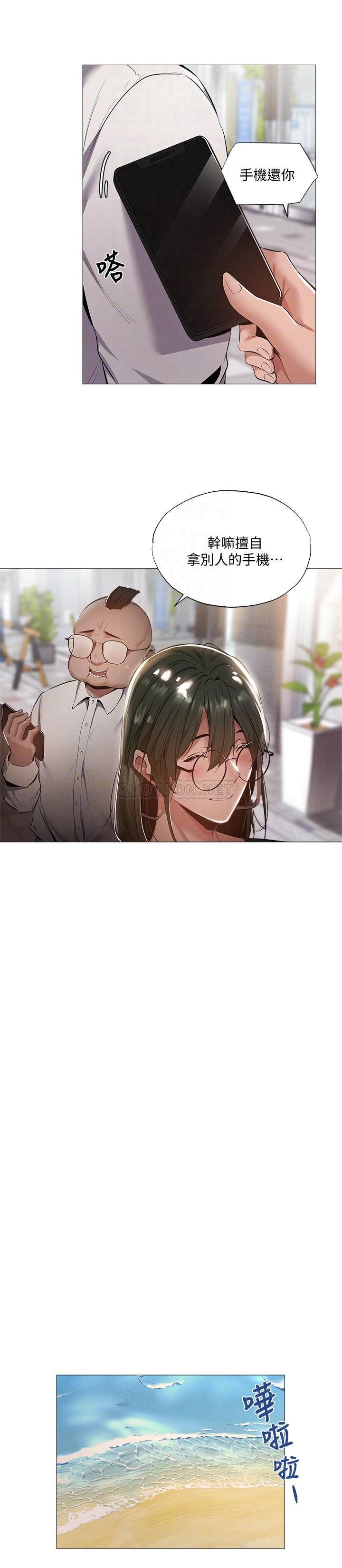 [韩国漫画] 还有空房吗？ 剧情,熟女人妻,巨乳大奶, 女学生#[27P]-18