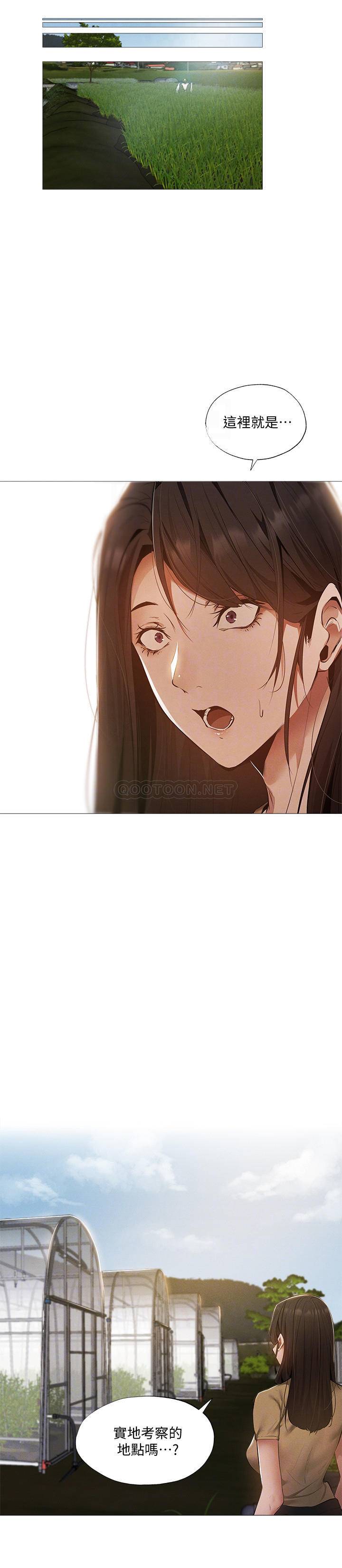 [韩国漫画] 还有空房吗？ 剧情,熟女人妻,巨乳大奶, 女学生#[27P]-6