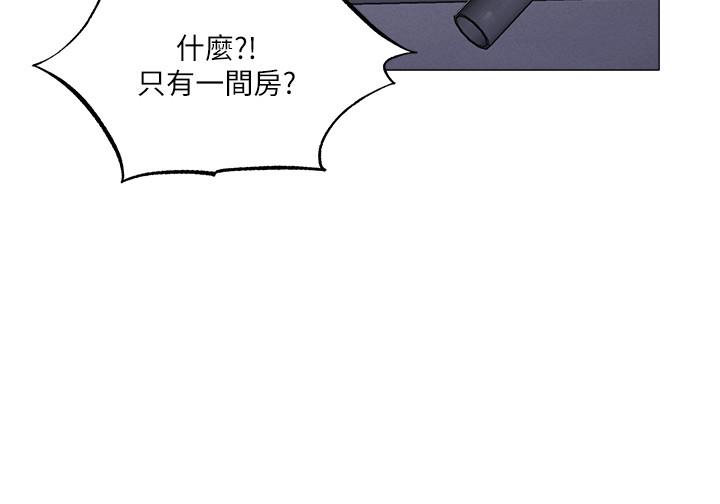 [韩国漫画] 还有空房吗？ 剧情,熟女人妻,巨乳大奶, 女学生#[35P]-29