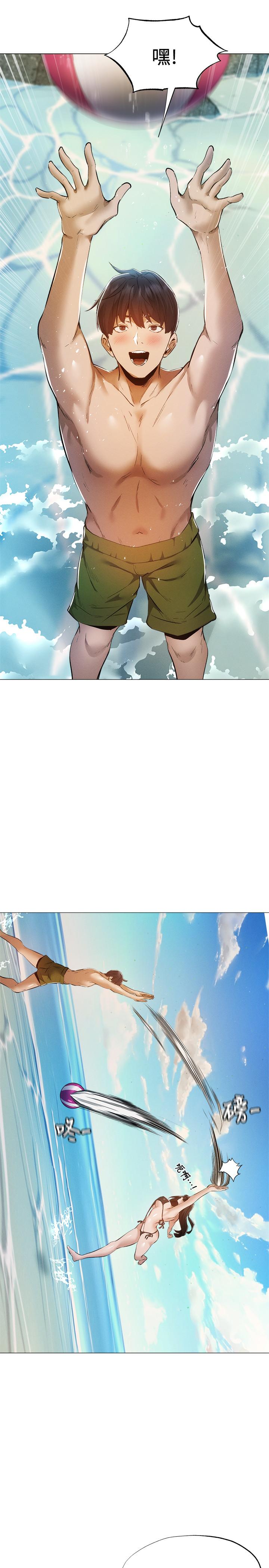 [韩国漫画] 还有空房吗？ 剧情,熟女人妻,巨乳大奶, 女学生#[35P]-9