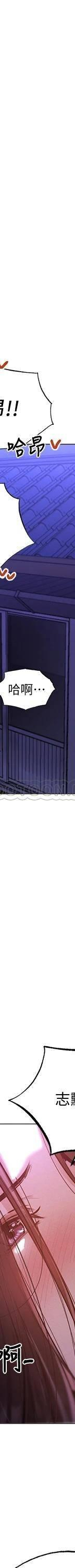 [韩国漫画] 还有空房吗？ 剧情,熟女人妻,巨乳大奶, 女学生#[42P]-23