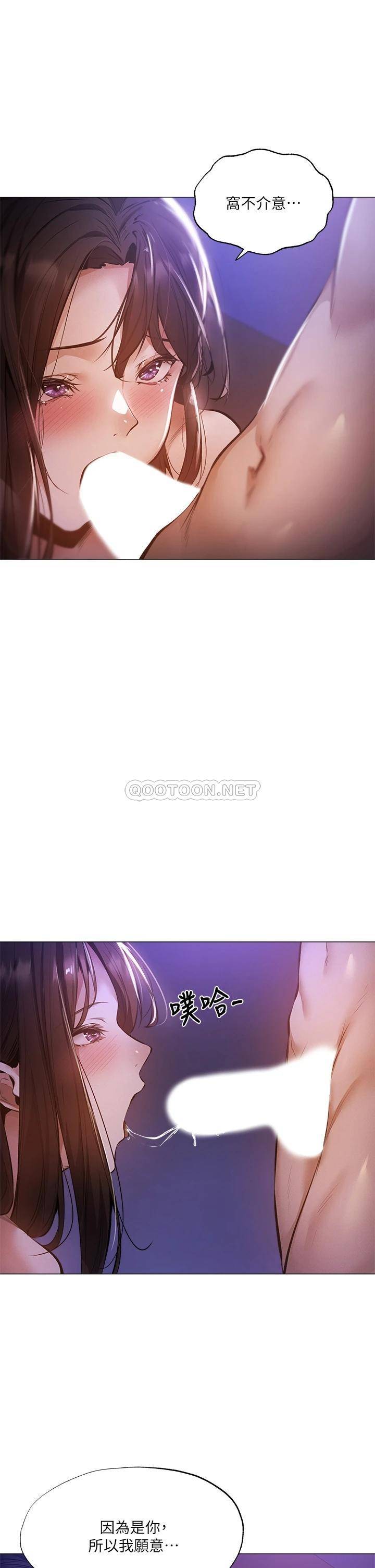 [韩国漫画] 还有空房吗？ 剧情,熟女人妻,巨乳大奶, 女学生#[41P]-2