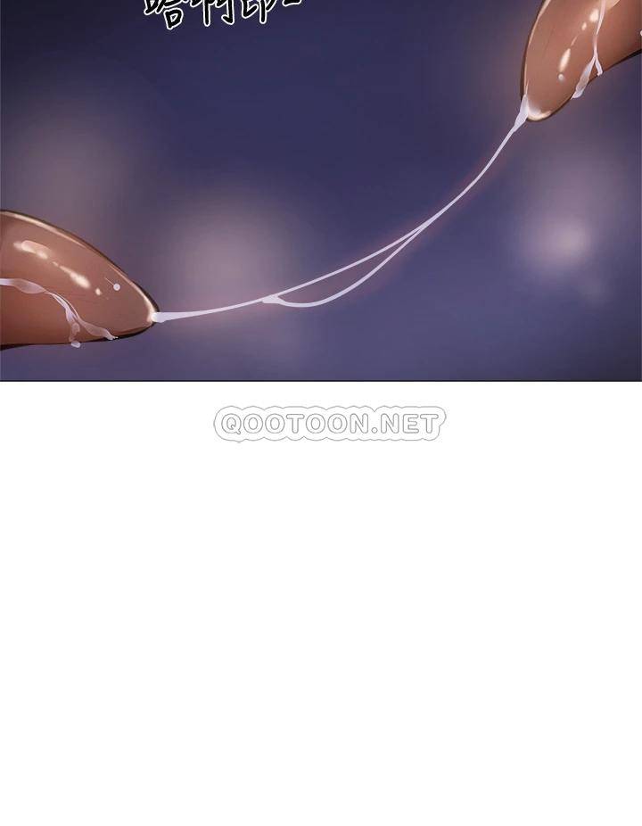 [韩国漫画] 还有空房吗？ 剧情,熟女人妻,巨乳大奶, 女学生#[41P]-20