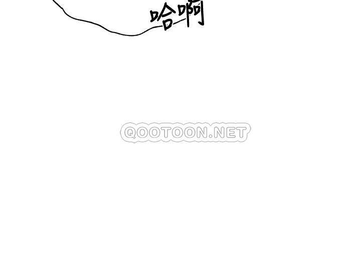 [韩国漫画] 还有空房吗？ 剧情,熟女人妻,巨乳大奶, 女学生#[41P]-31