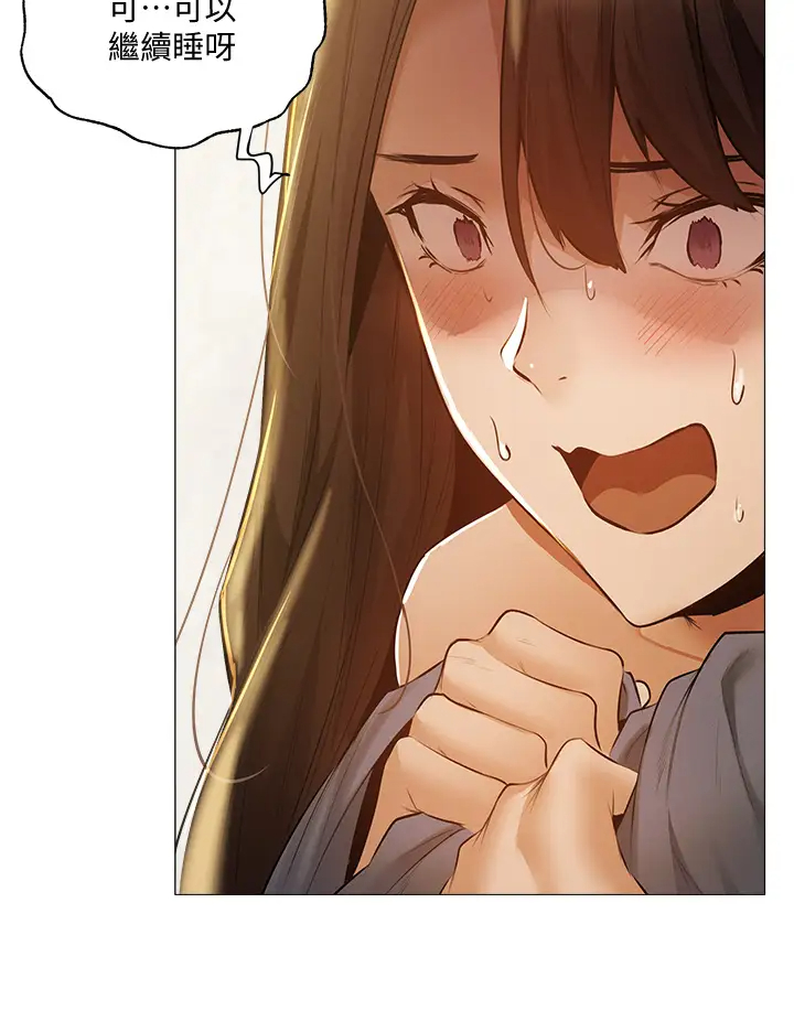 [韩国漫画] 还有空房吗？ 剧情,熟女人妻,巨乳大奶, 女学生#[45P]-7