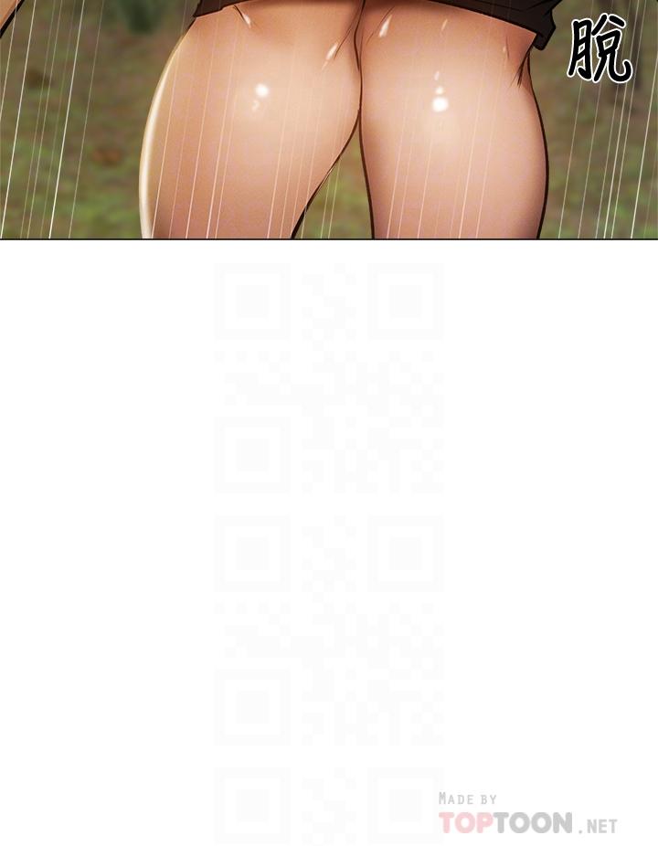 [韩国漫画] 还有空房吗？ 剧情,熟女人妻,巨乳大奶, 女学生#[43P]-12