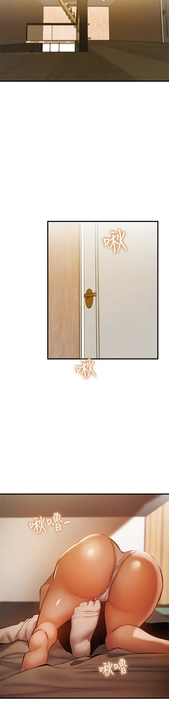 [韩国漫画] 还有空房吗？ 剧情,熟女人妻,巨乳大奶, 女学生#[42P]-27