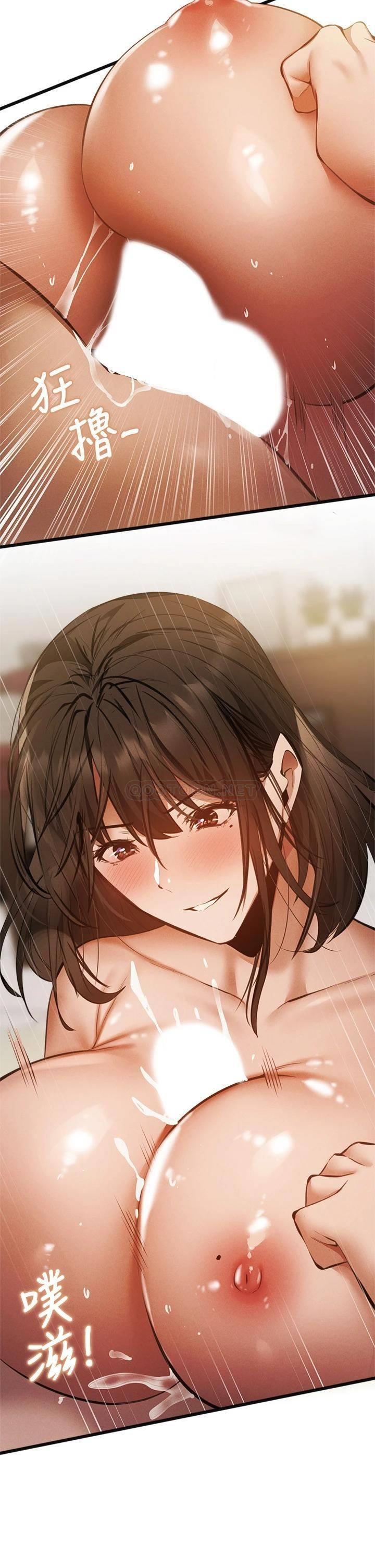 [韩国漫画] 还有空房吗？ 剧情,熟女人妻,巨乳大奶, 女学生#[35P]-29