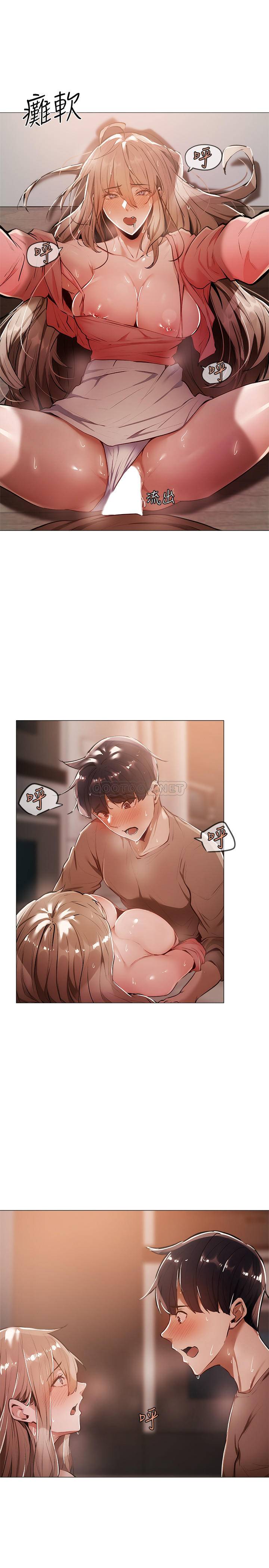 [韩国漫画] 还有空房吗？ 剧情,熟女人妻,巨乳大奶, 女学生#[45P]-31