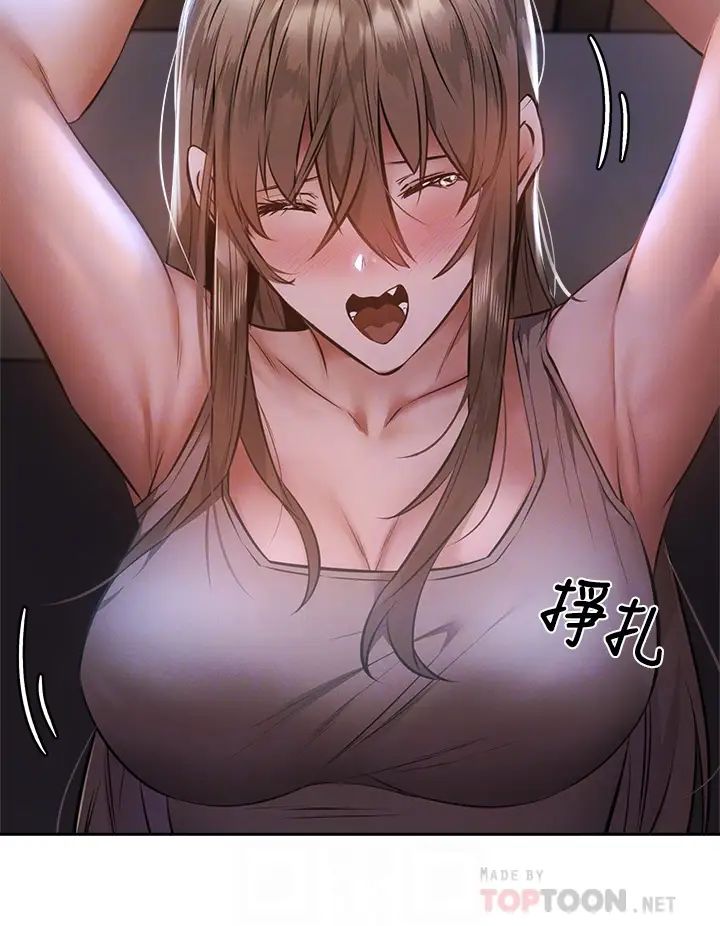 [韩国漫画] 还有空房吗？ 剧情,熟女人妻,巨乳大奶, 女学生#[38P]-8