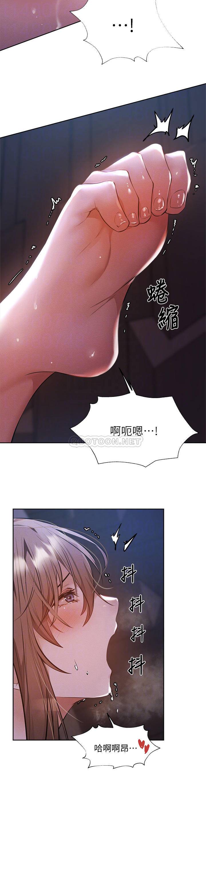 [韩国漫画] 还有空房吗？ 剧情,熟女人妻,巨乳大奶, 女学生#[30P]-13