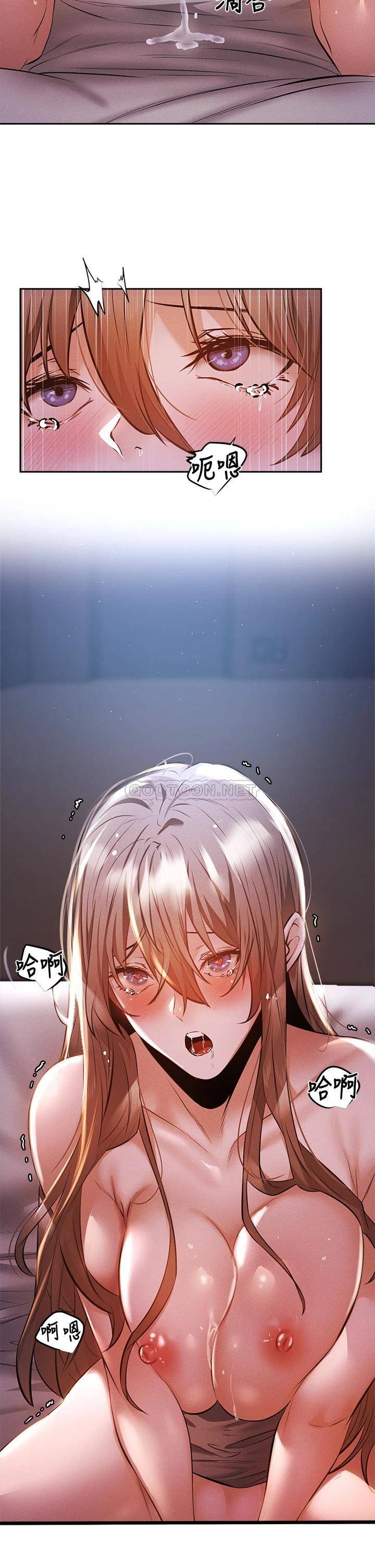 [韩国漫画] 还有空房吗？ 剧情,熟女人妻,巨乳大奶, 女学生#[30P]-29