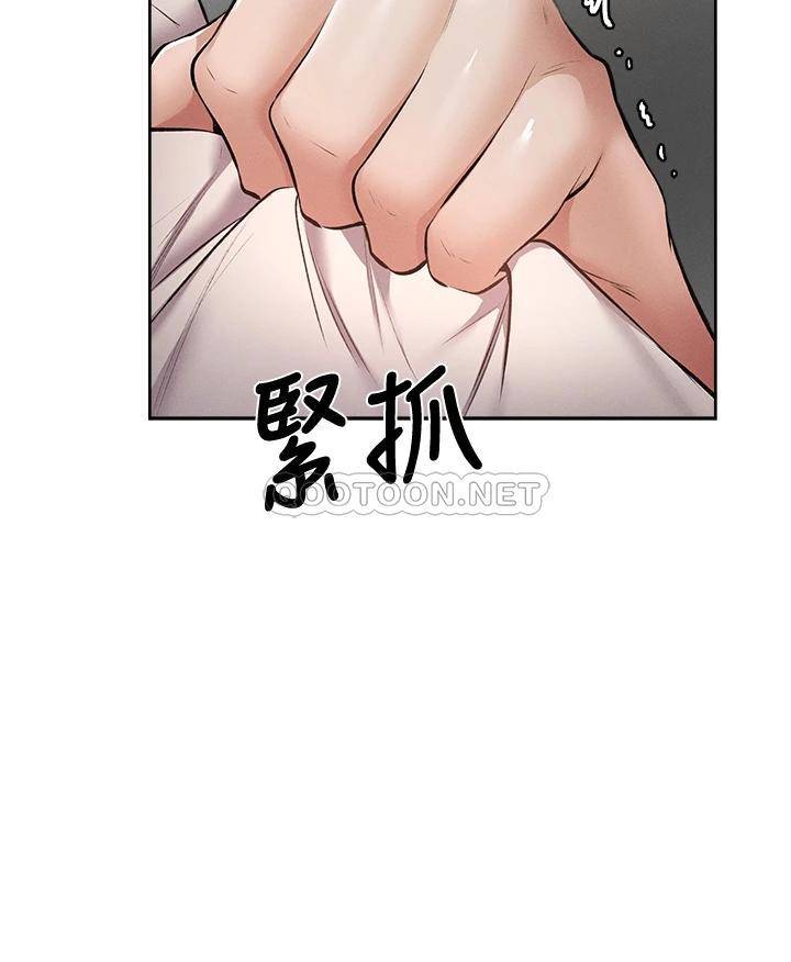 [韩国漫画] 还有空房吗？ 剧情,熟女人妻,巨乳大奶, 女学生#[37P]-10