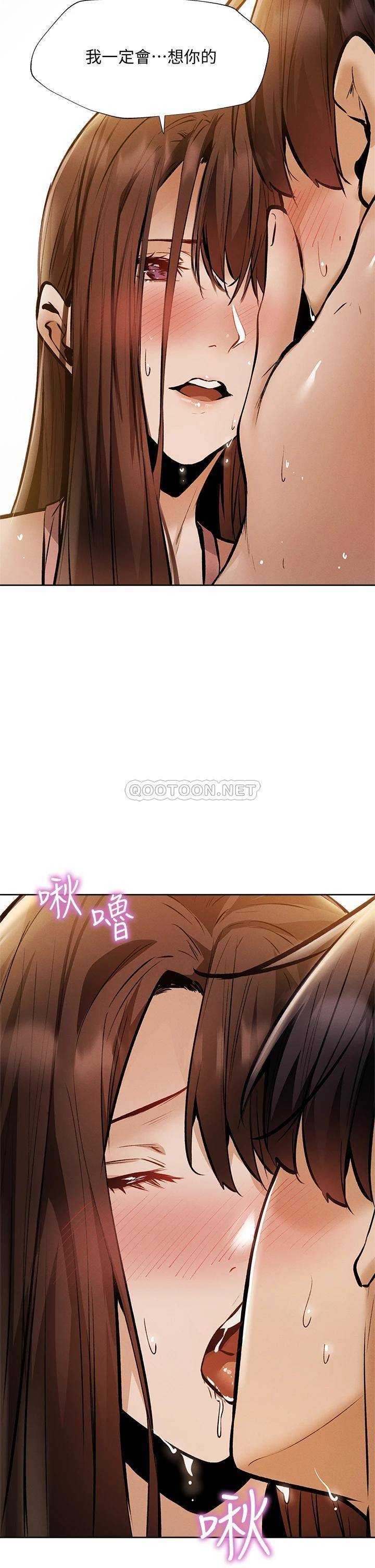 [韩国漫画] 还有空房吗？ 剧情,熟女人妻,巨乳大奶, 女学生#[37P]-30