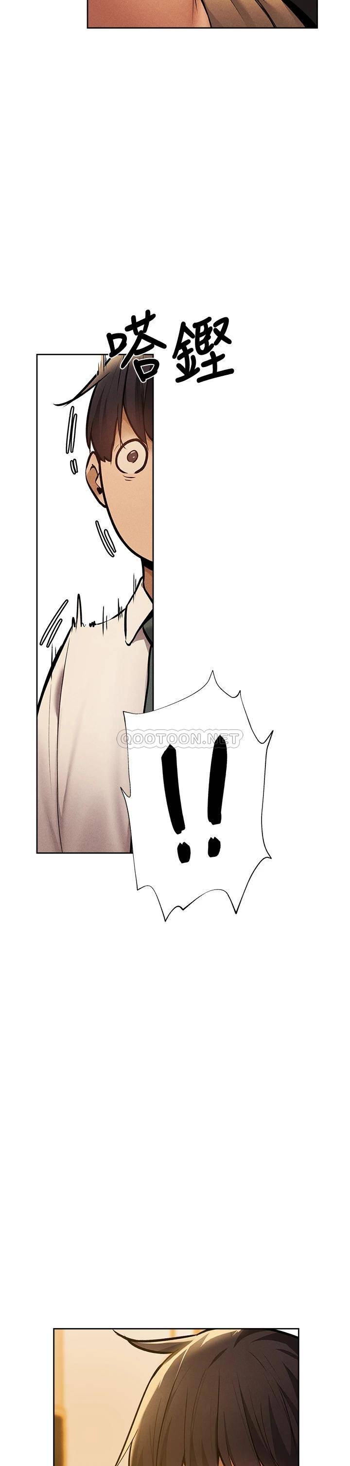 [韩国漫画] 还有空房吗？ 剧情,熟女人妻,巨乳大奶, 女学生#[42P]-18