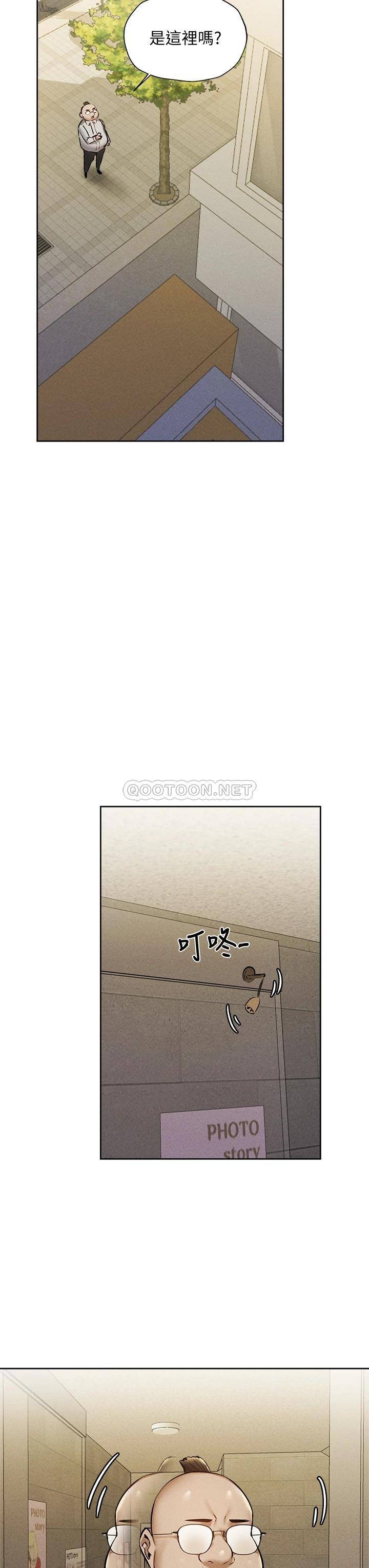 [韩国漫画] 还有空房吗？ 剧情,熟女人妻,巨乳大奶, 女学生#[42P]-23