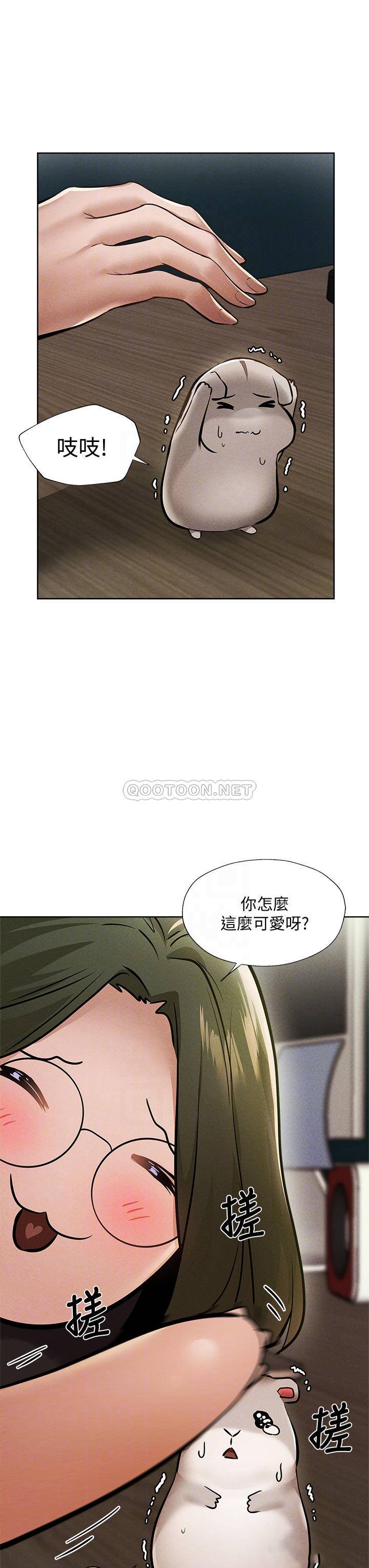 [韩国漫画] 还有空房吗？ 剧情,熟女人妻,巨乳大奶, 女学生#[42P]-6
