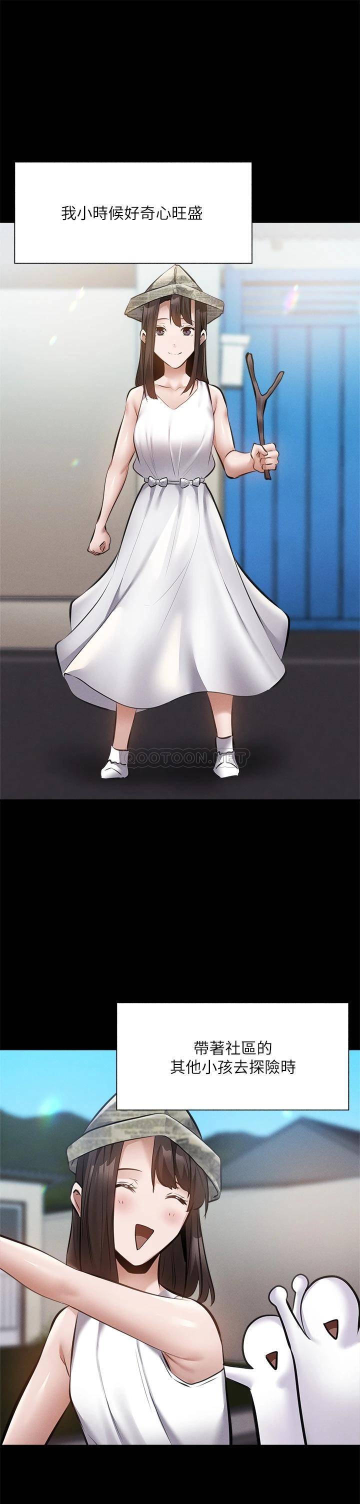 [韩国漫画] 还有空房吗？ 剧情,熟女人妻,巨乳大奶, 女学生#[41P]-36