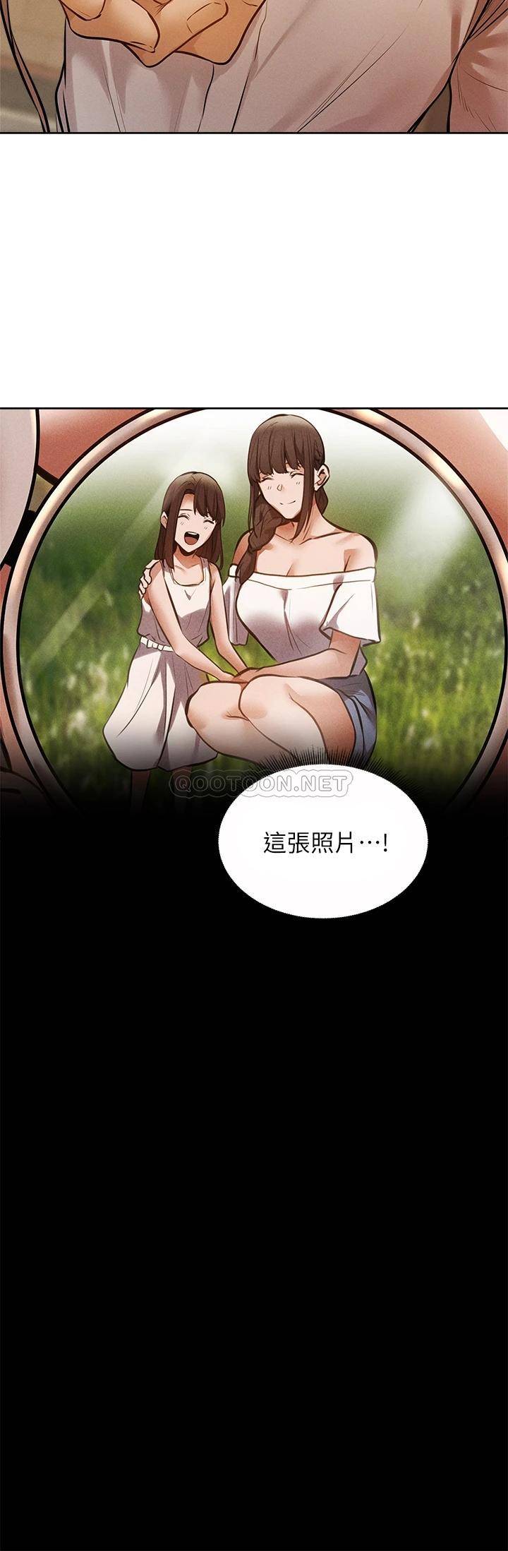 [韩国漫画] 还有空房吗？ 剧情,熟女人妻,巨乳大奶, 女学生#[38P]-31