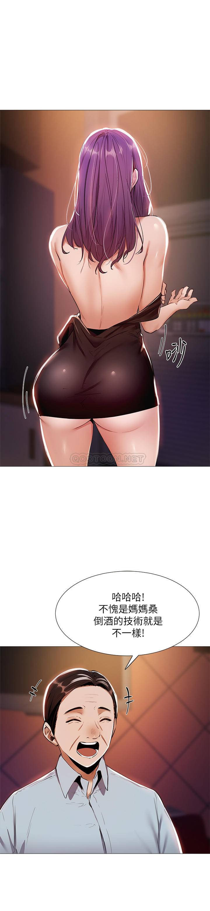 [韩国漫画] 还有空房吗？ 剧情,熟女人妻,巨乳大奶, 女学生#[37P]-16