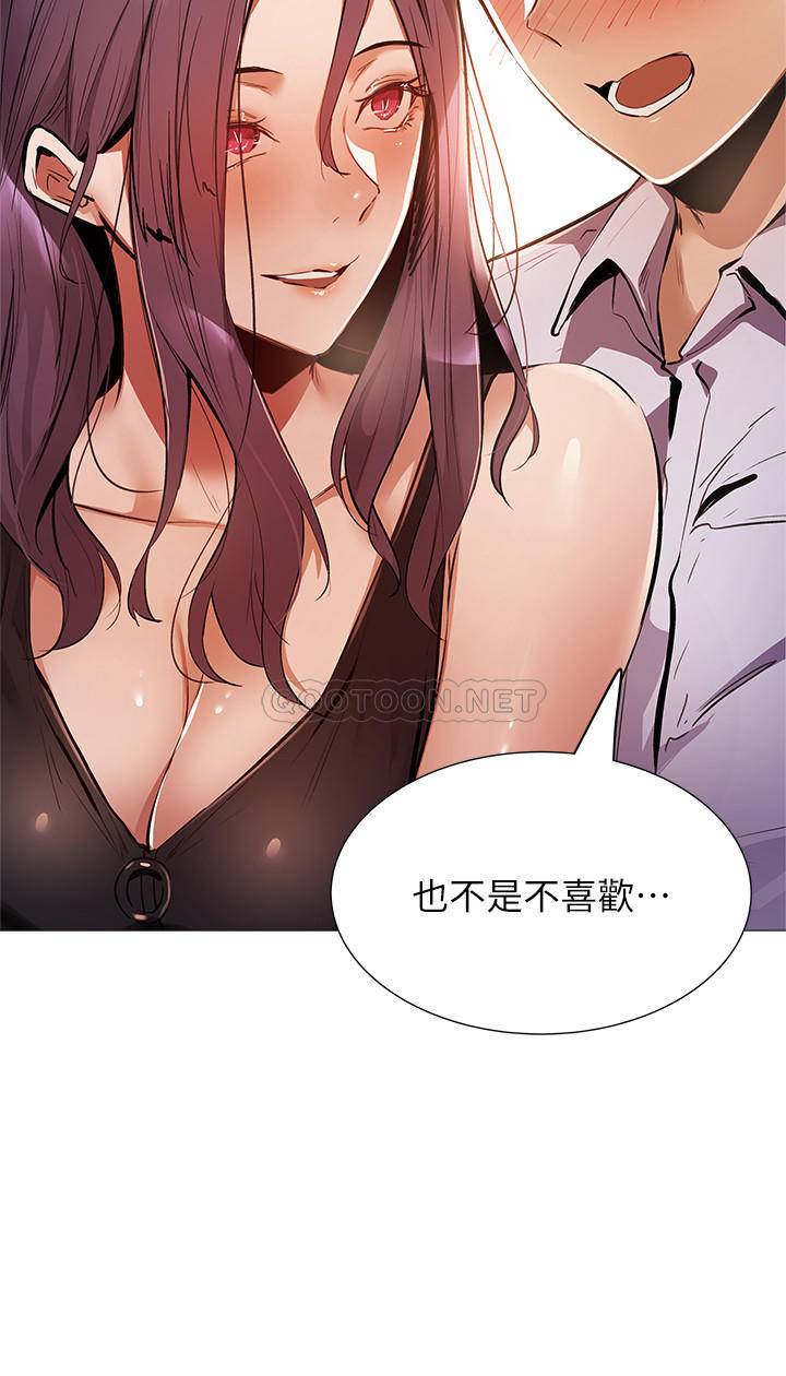 [韩国漫画] 还有空房吗？ 剧情,熟女人妻,巨乳大奶, 女学生#[37P]-31