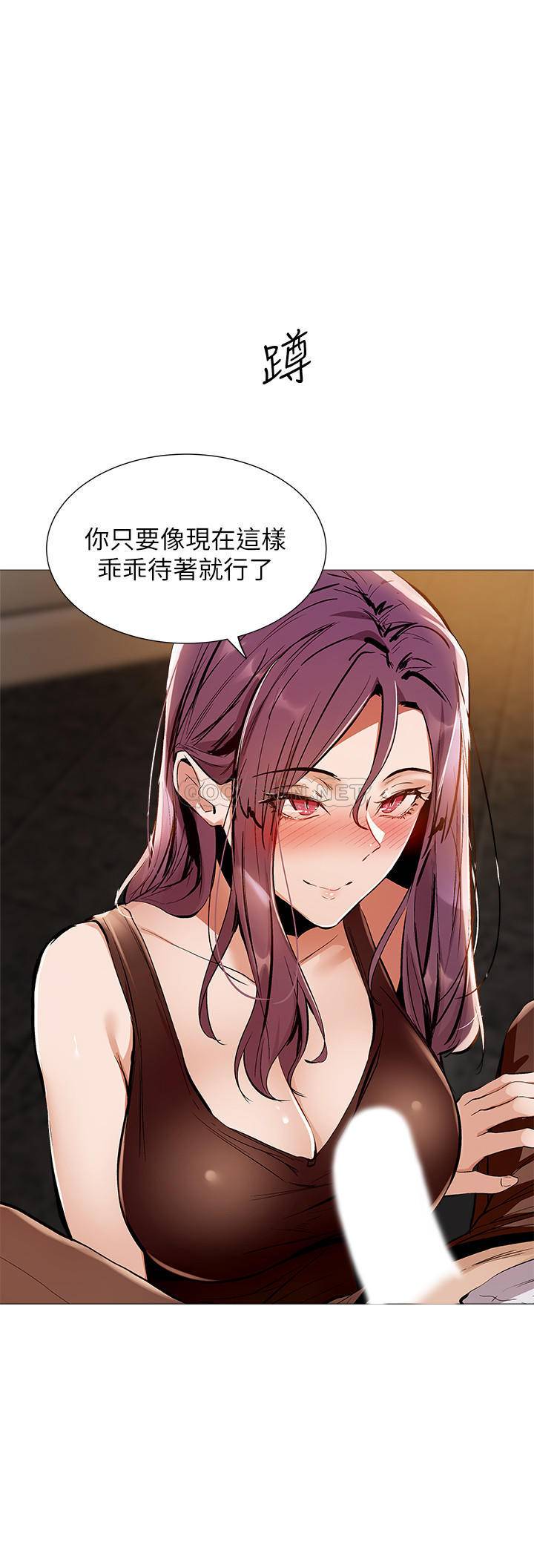 [韩国漫画] 还有空房吗？ 剧情,熟女人妻,巨乳大奶, 女学生#[37P]-36