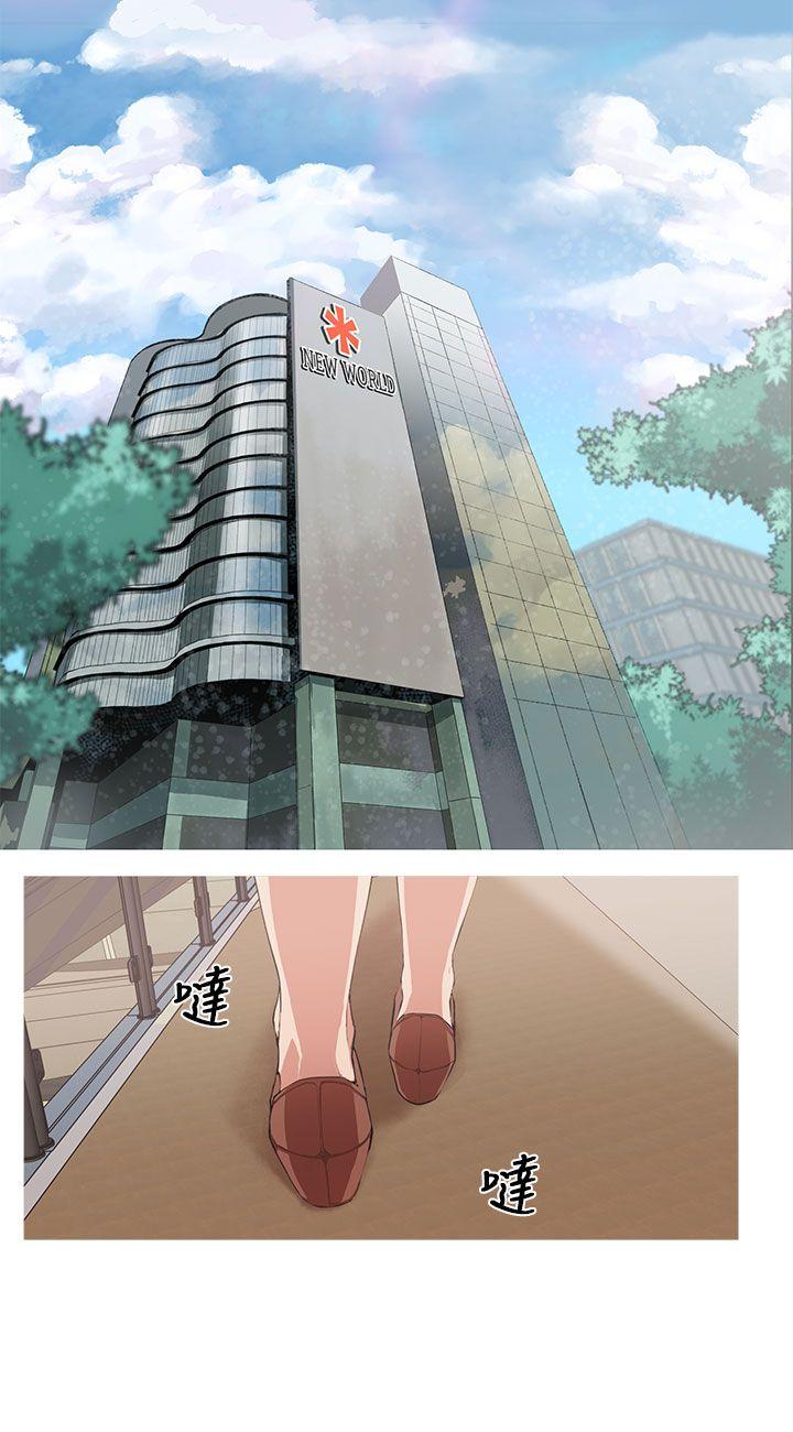 [韩国漫画] 女神狩猎 爱情,巨乳大奶#[17P]-3