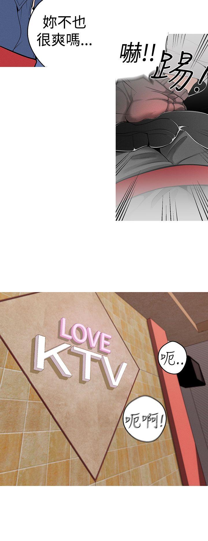 [韩国漫画] 女神狩猎 爱情,巨乳大奶#[25P]-21