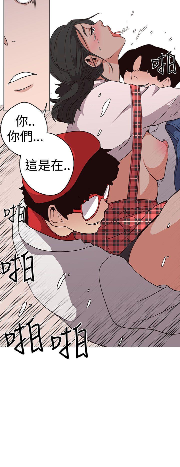 [韩国漫画] 女神狩猎 爱情,巨乳大奶#[23P]-14