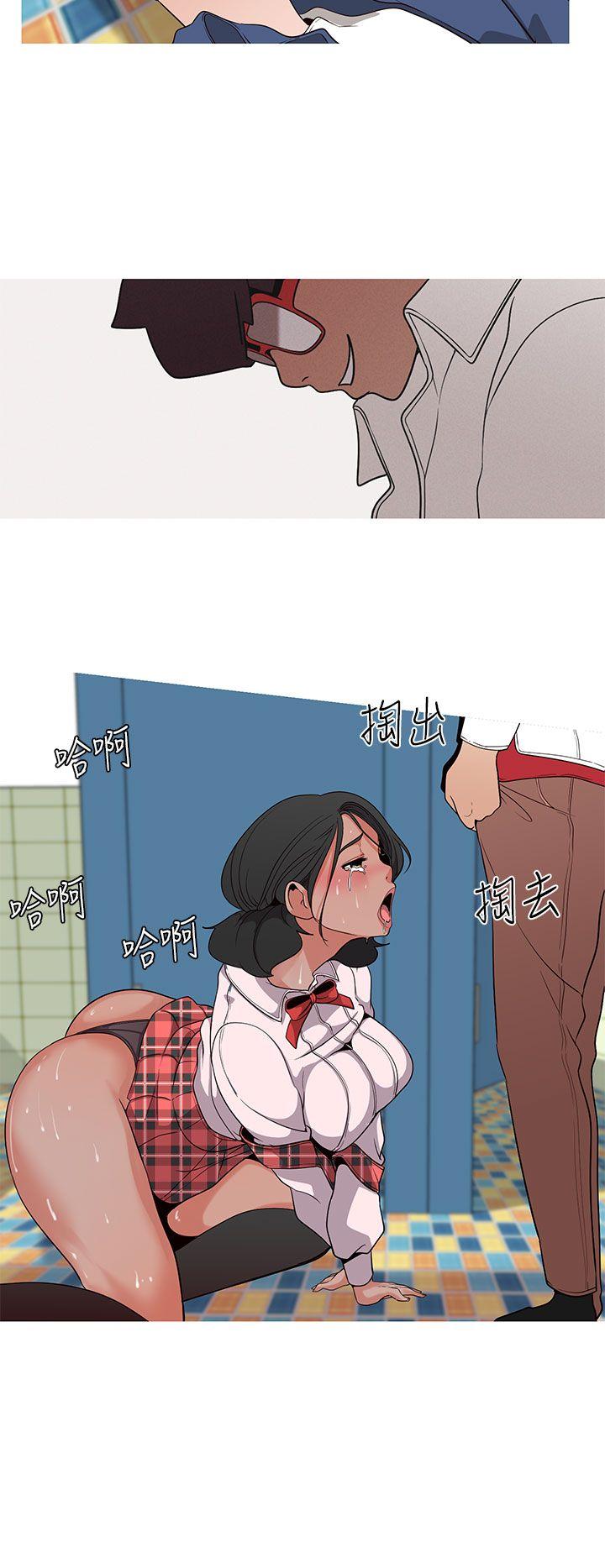 [韩国漫画] 女神狩猎 爱情,巨乳大奶#[23P]-4