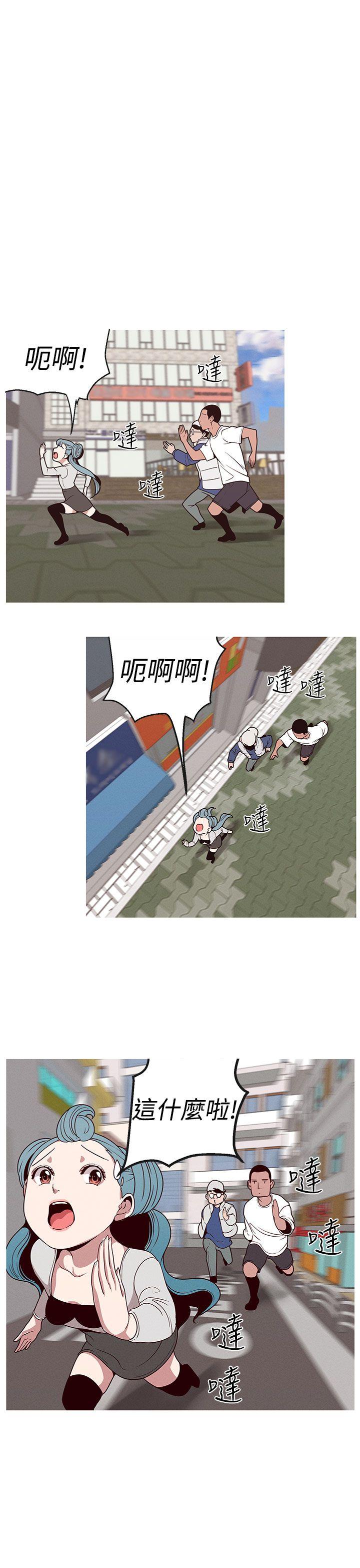 [韩国漫画] 女神狩猎 爱情,巨乳大奶#[22P]-1