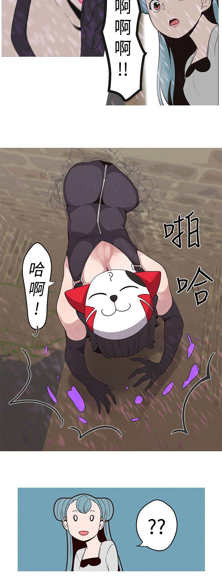 [韩国漫画] 女神狩猎 爱情,巨乳大奶#[22P]-12