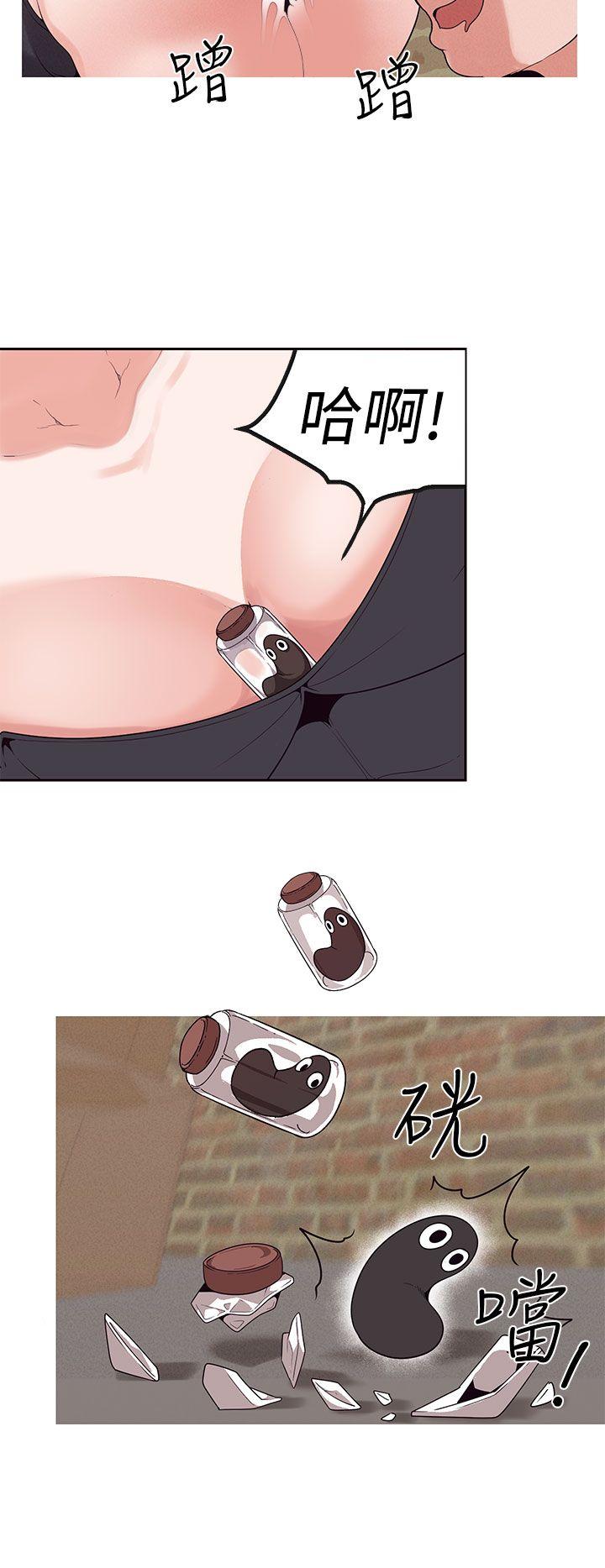 [韩国漫画] 女神狩猎 爱情,巨乳大奶#[22P]-16