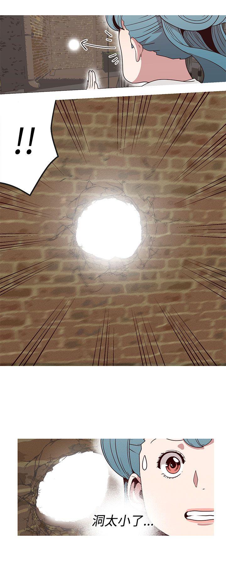 [韩国漫画] 女神狩猎 爱情,巨乳大奶#[22P]-2