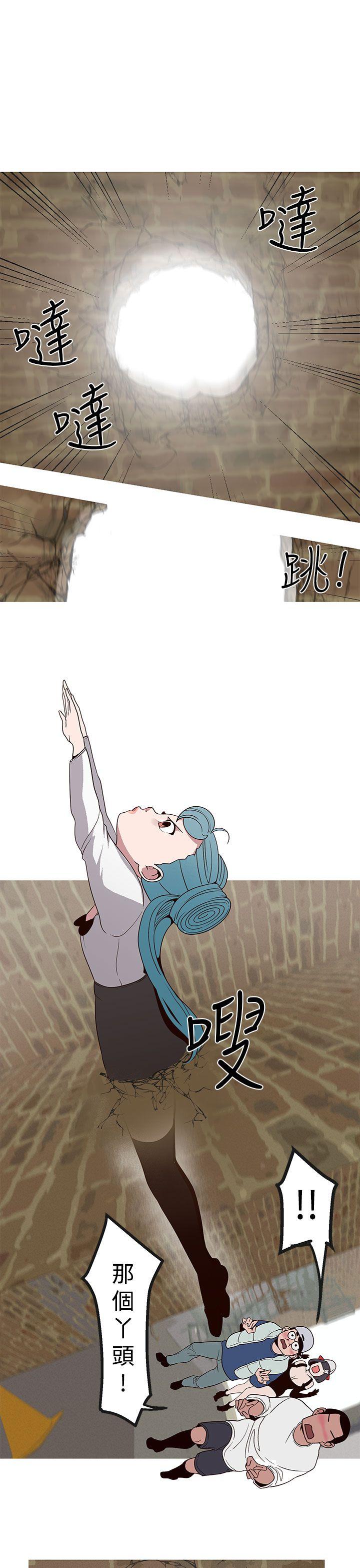 [韩国漫画] 女神狩猎 爱情,巨乳大奶#[22P]-7