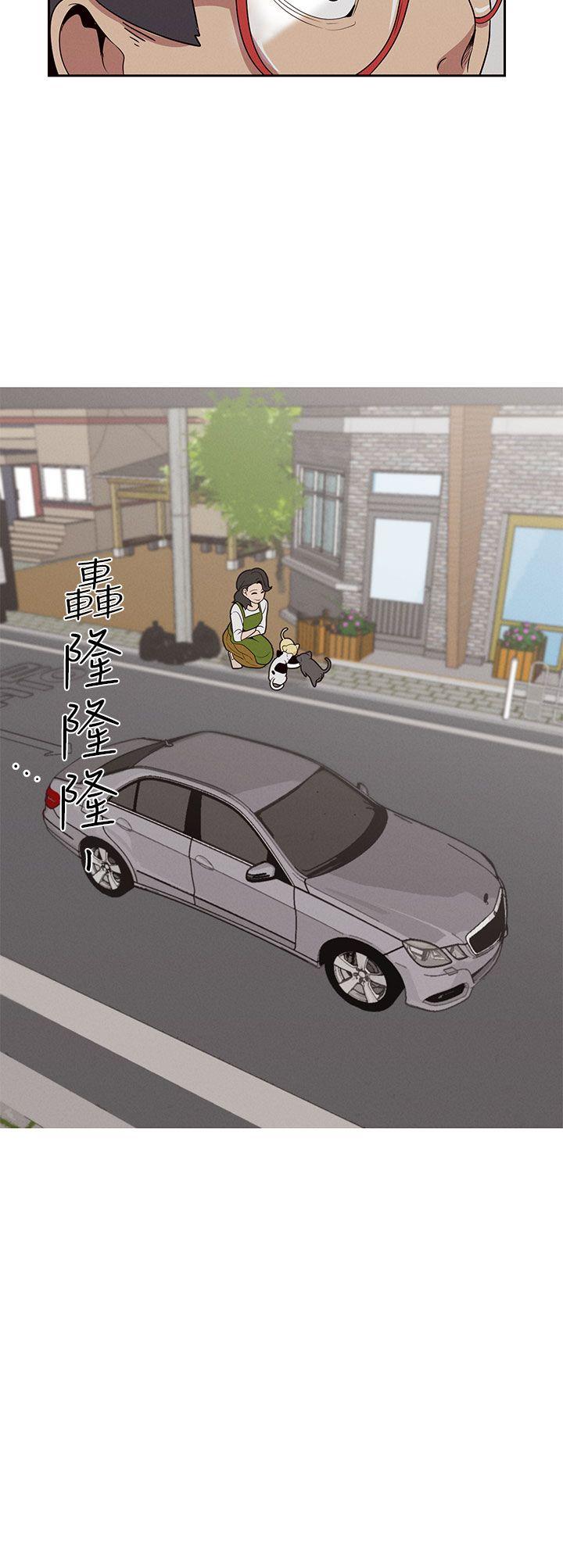 [韩国漫画] 女神狩猎 爱情,巨乳大奶#[24P]-16