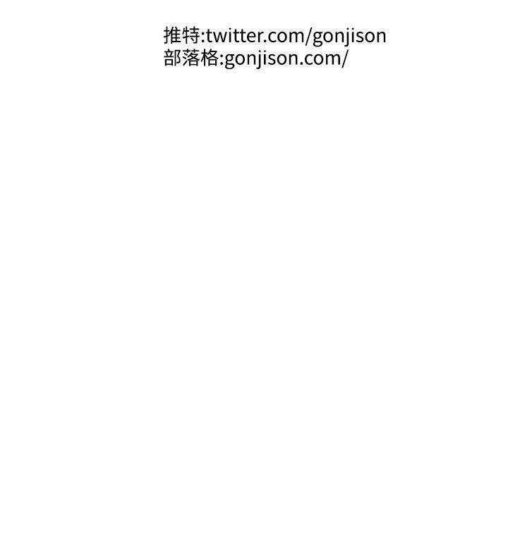 [韩国漫画] 女神狩猎 爱情,巨乳大奶#[24P]-24