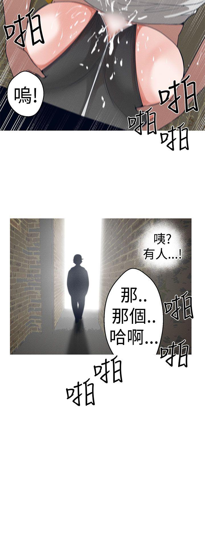 [韩国漫画] 女神狩猎 爱情,巨乳大奶#[24P]-4