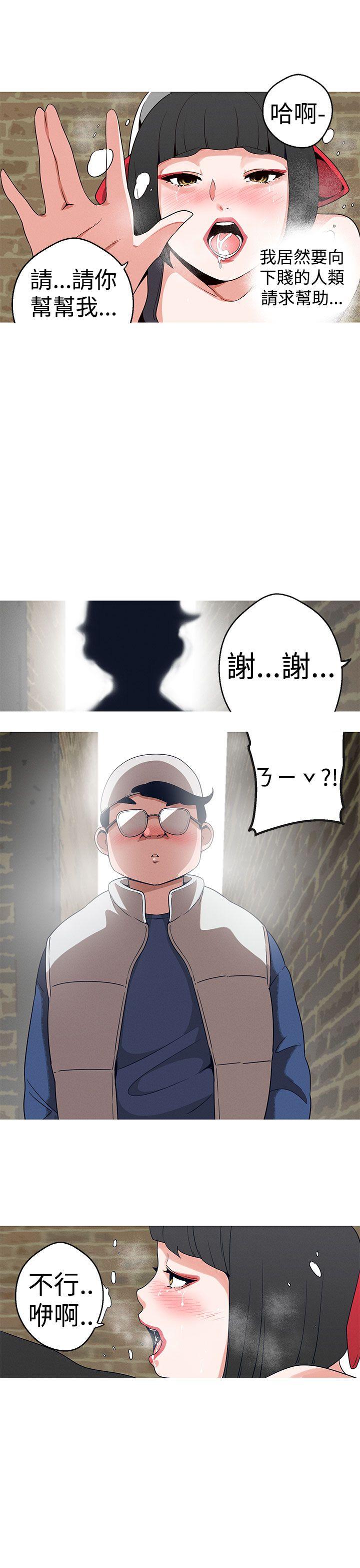 [韩国漫画] 女神狩猎 爱情,巨乳大奶#[24P]-5