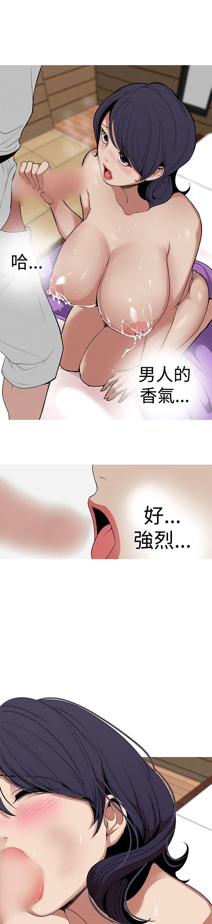 [韩国漫画] 女神狩猎 爱情,巨乳大奶#[22P]-19