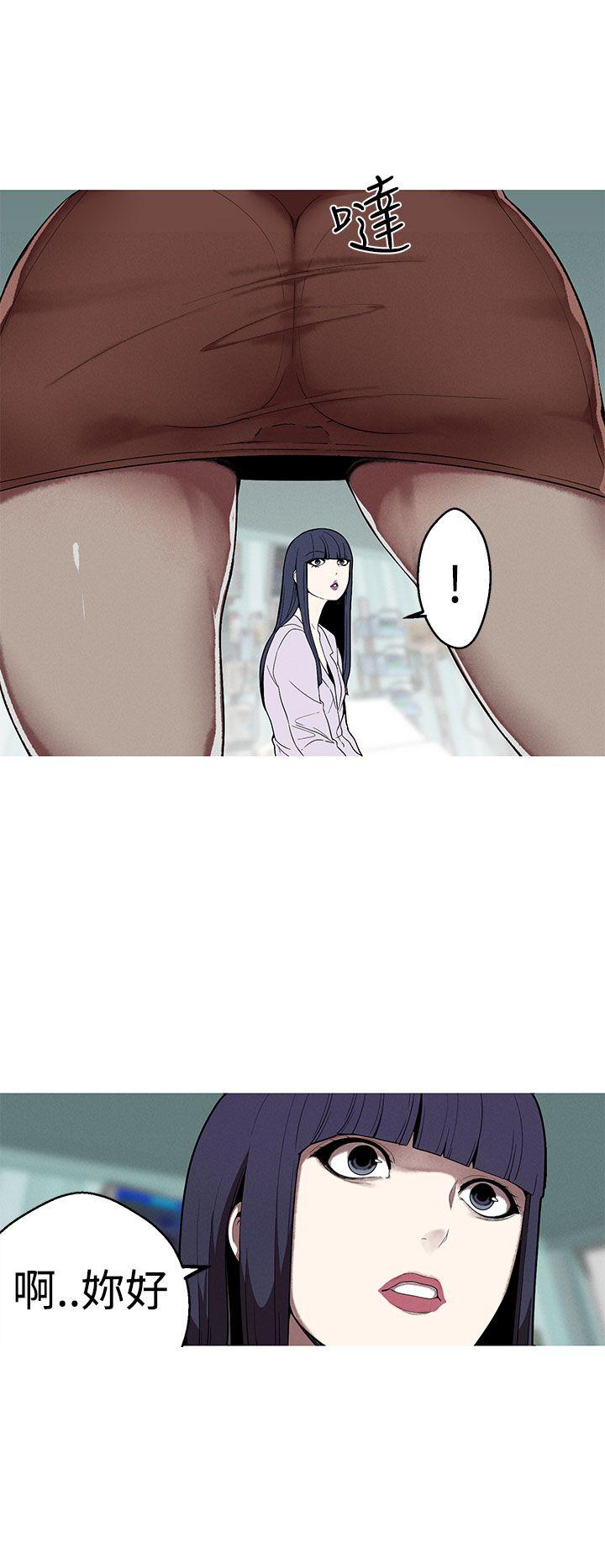 [韩国漫画] 女神狩猎 爱情,巨乳大奶#[20P]-16