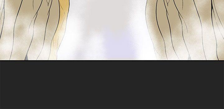 [韩国漫画] 女神狩猎 爱情,巨乳大奶#[24P]-2