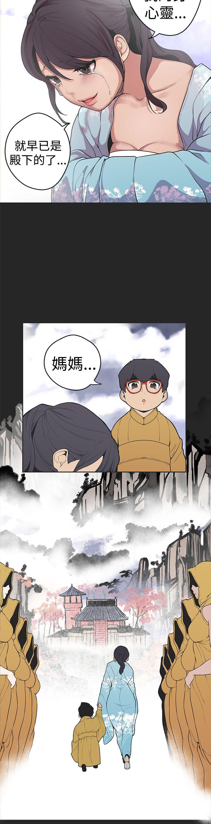 [韩国漫画] 女神狩猎 爱情,巨乳大奶#[19P]-10