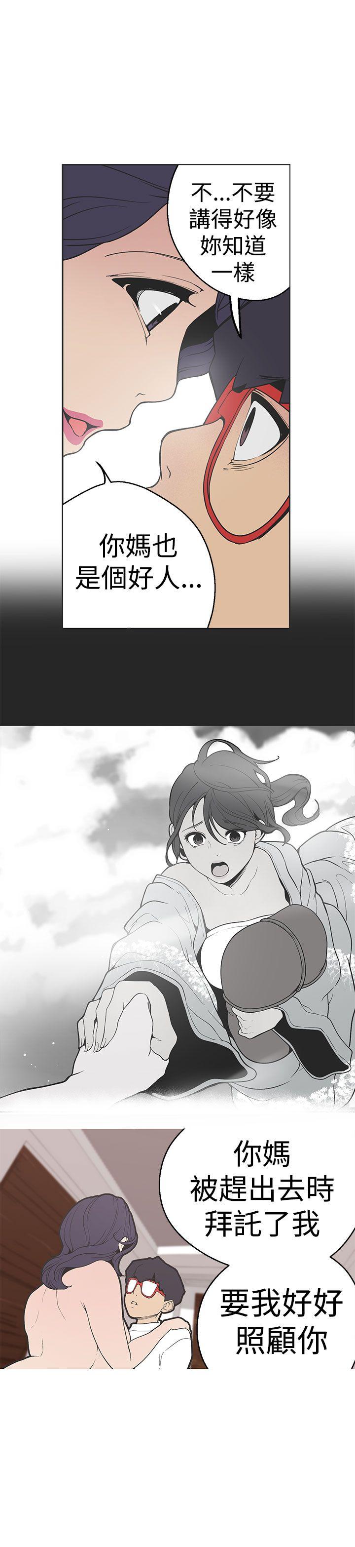 [韩国漫画] 女神狩猎 爱情,巨乳大奶#[19P]-13